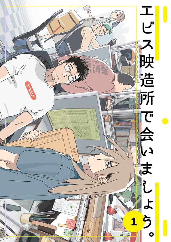 Manga Mavericks Books Announces 4 New Manga Titles for Fall 2025
