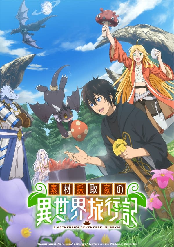 Crunchyroll Releases Let's Play Trailer &#038; More During Anime NYC 2025