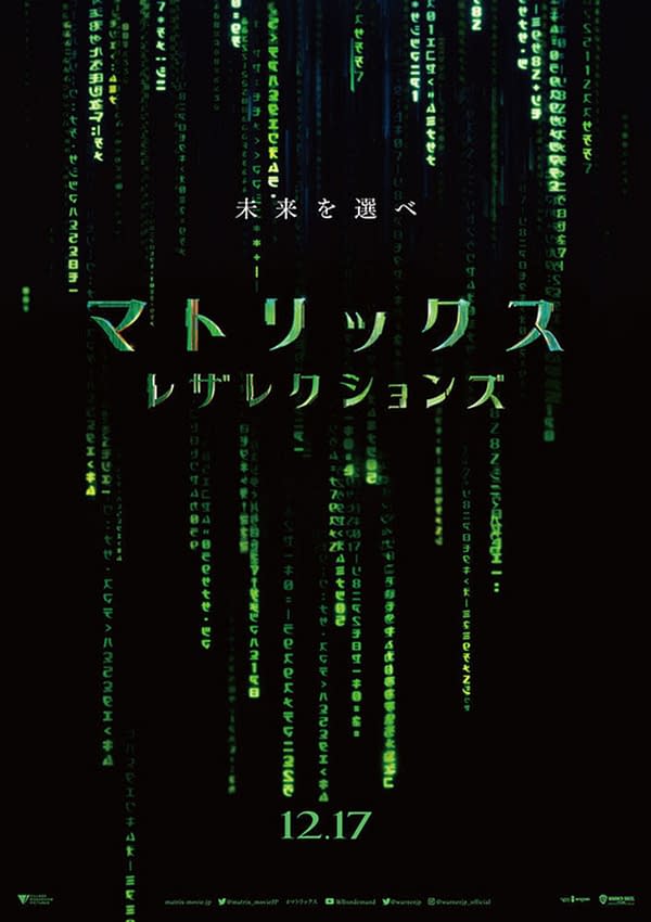 3 More International Posters for The Matrix Resurrections