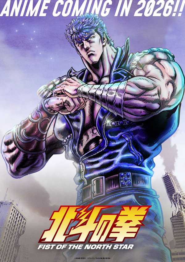Fist of the North Star: WB Japan Sets New Anime Series Adapt for 2026