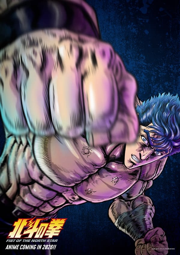 Fist of the North Star
