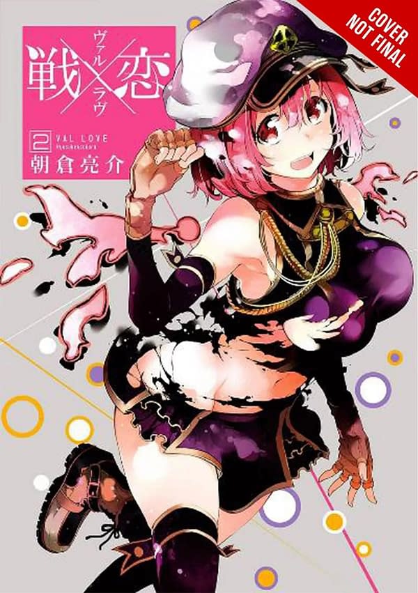Reborn as a Vending Machine, I Now Wander the Dungeon: Yen Press April 2018 Solicits