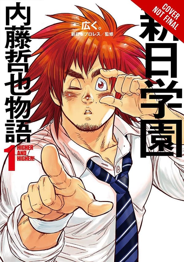 Yen Press to Publish Wrestling Manga New Japan Academy