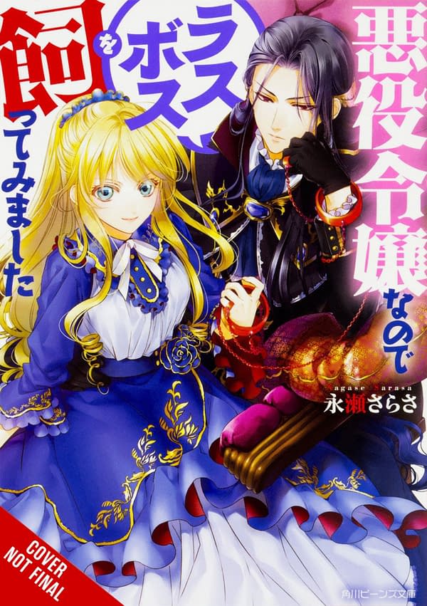 Yen Press Announces 2 New Upcoming Light Novels