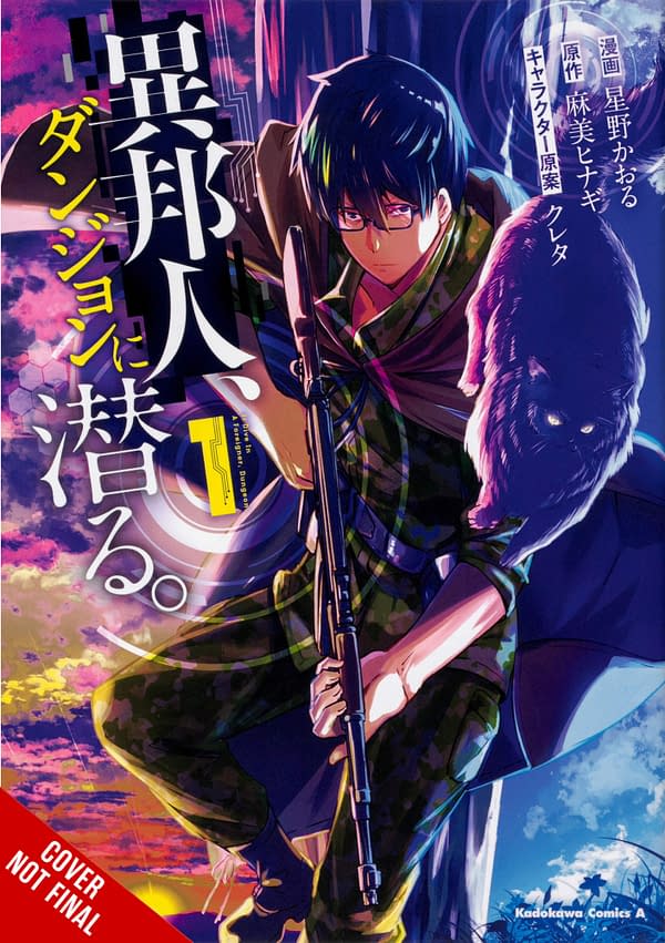 Yen Press Announces 7 New Manga, Light Novel Titles for March 2023