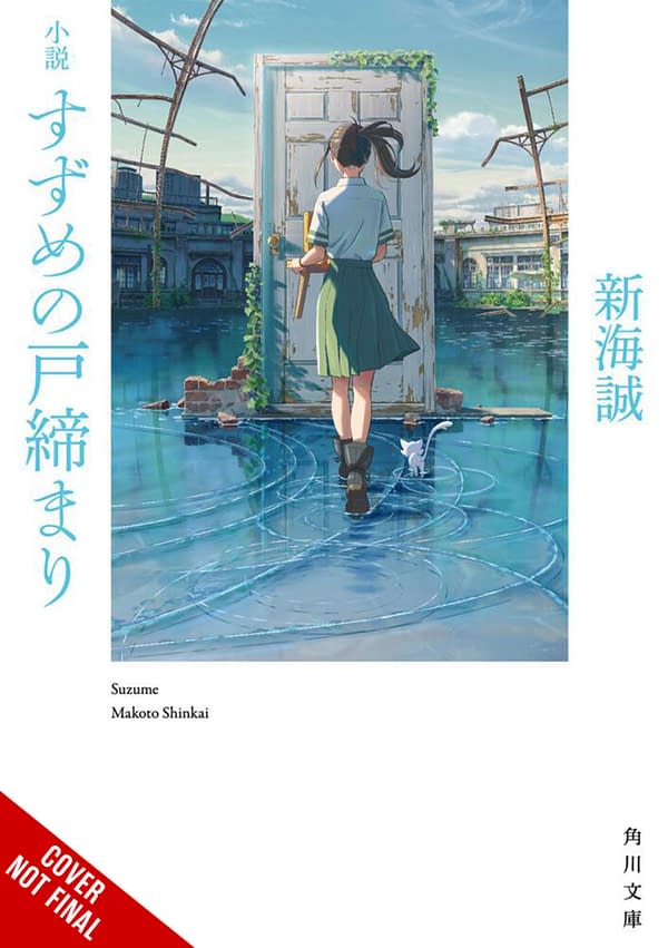 Suzume: Yen Press to Publish novel of Latest Mokoto Shinkai Movie