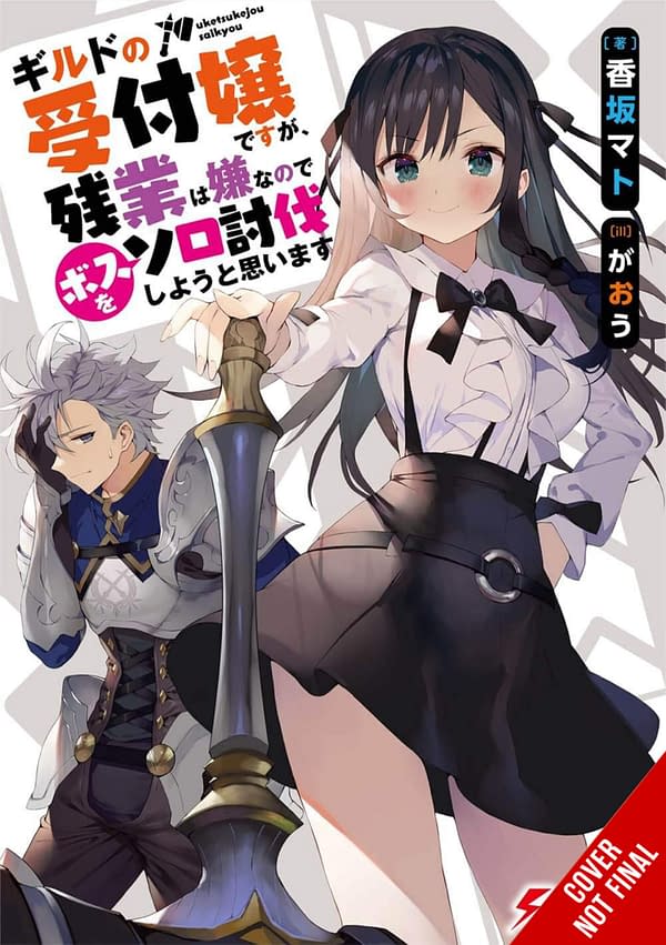 Yen Press Announces Huge Slate of Fall 2023 Titles at Sakura-Con