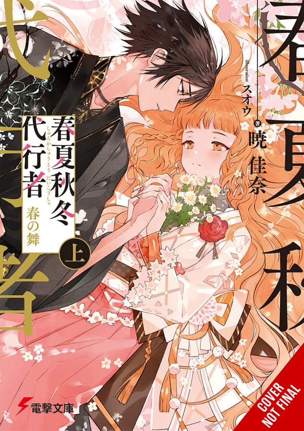 Yen Press Announces Six New Manga and Book Titles