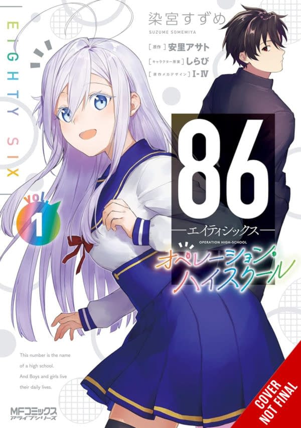 Yen Press Releases List of 15 New Manga and Novels for October 2024