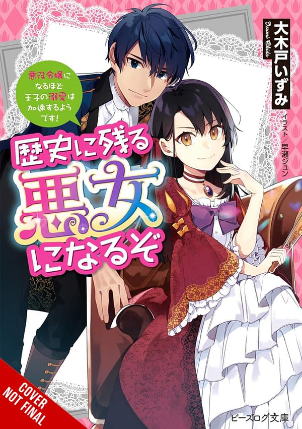 Yen Press Announces 22 New Manga and Light Novels at Anime NYC