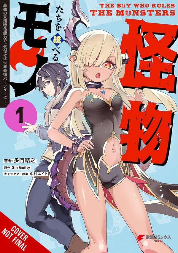 Yen Press Announces 22 New Manga and Light Novels at Anime NYC