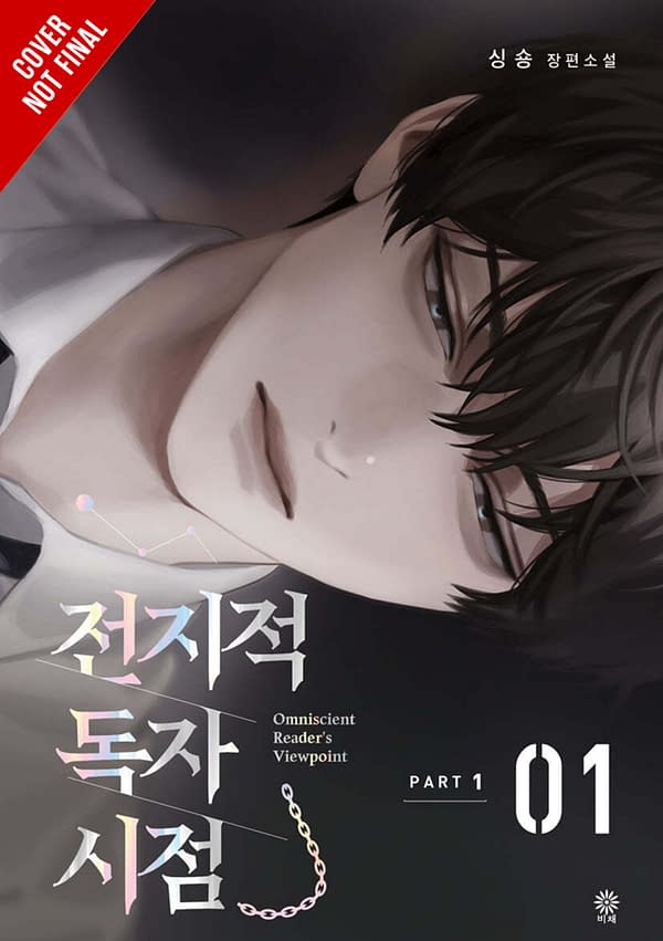 Ize Press Announces Publication of 3 Korean Webnovels at NYCC 2024