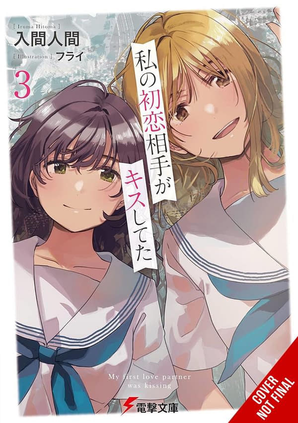 Cover image for MY FIRST LOVES KISS LIGHT NOVEL SC VOL 03 (MR)