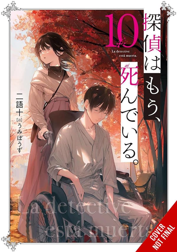 Cover image for DETECTIVE IS ALREADY DEAD NOVEL SC VOL 10 (MR)