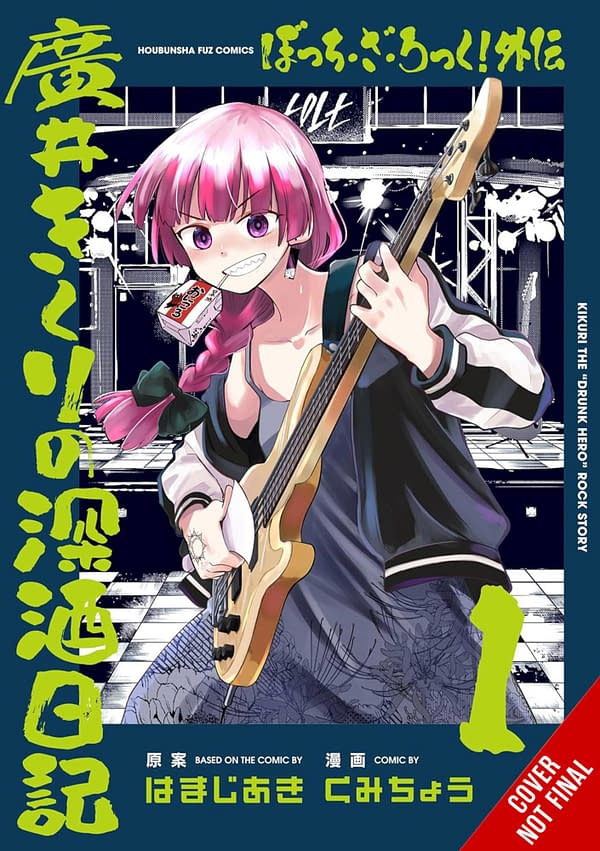 Cover image for BOCCHI THE ROCK SIDE STORY HEAVY DRINKING DIARY GN VOL 01 (C