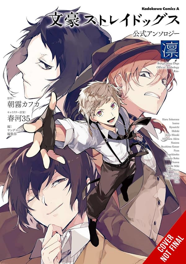 Cover image for BUNGO STRAY DOGS OFFICIAL COMIC ANTHOLOGY GN VOL 03 (MR)