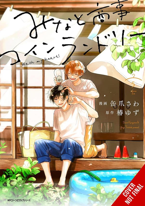 Cover image for MINATOS LAUNDROMAT GN VOL 05 (MR)