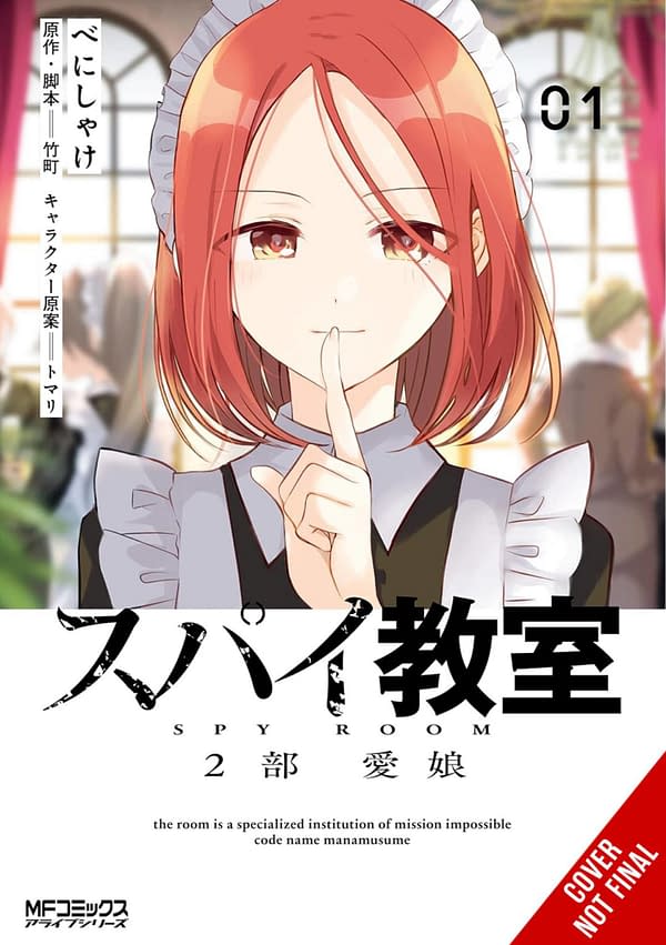 Cover image for SPY CLASSROOM 2ND PERIOD DAUGHTER DEAREST GN VOL 01