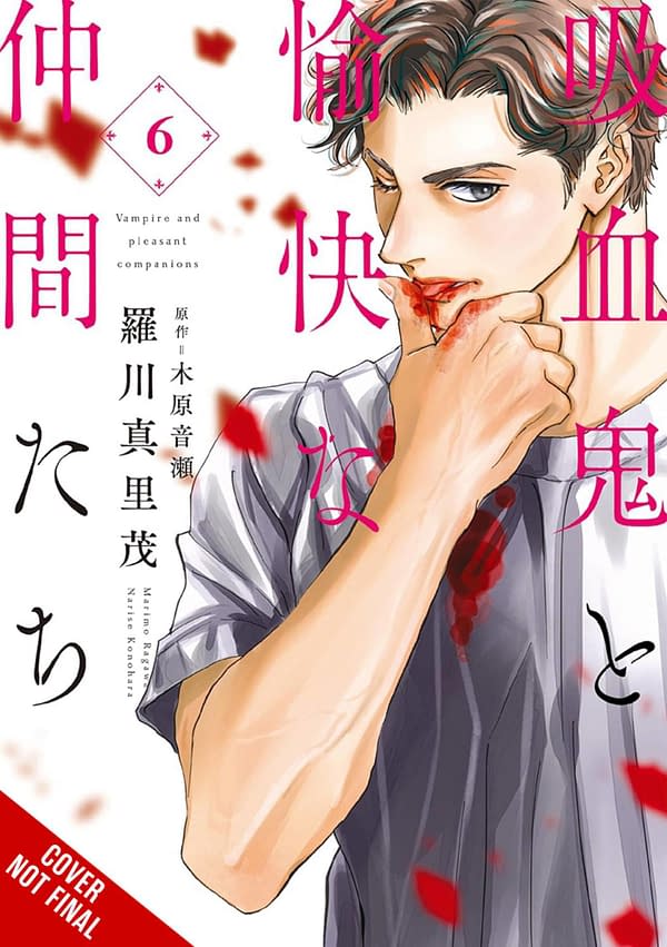 Cover image for VAMPIRE & HIS PLEASANT COMPANIONS GN VOL 06