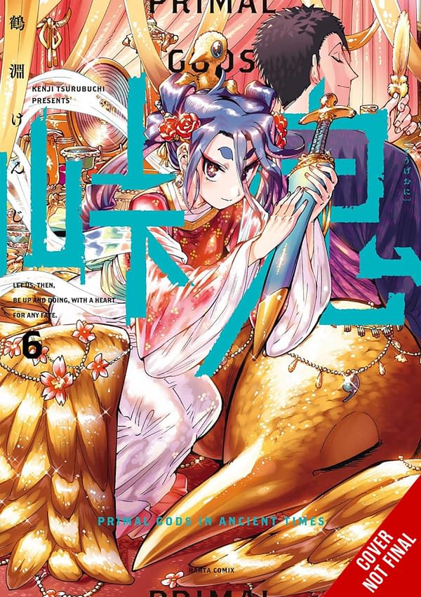 Cover image for TOUGE ONI PRIMAL GODS ANCIENT TIMES GN VOL 06 (MR)