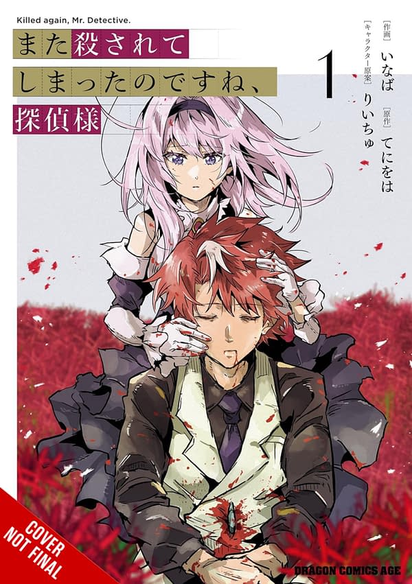 Yen Press Announces 17 New Manga and Light Novels for August 2025