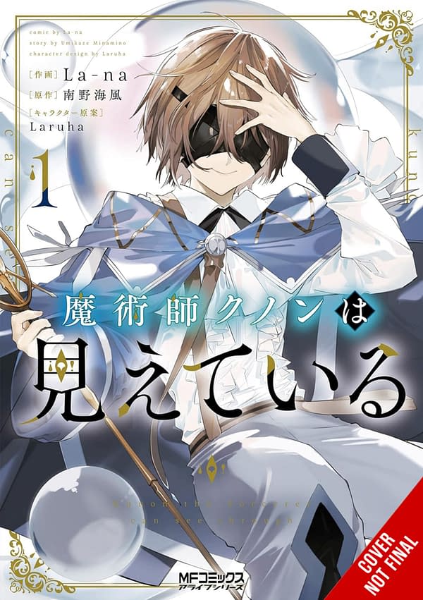 Yen Press Announces 17 New Manga and Light Novels for August 2025