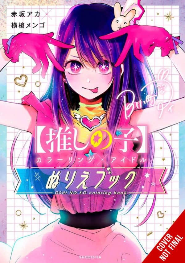 Yen Press Announces 12 New Manga and Light Novels at Sakura-Con 2025