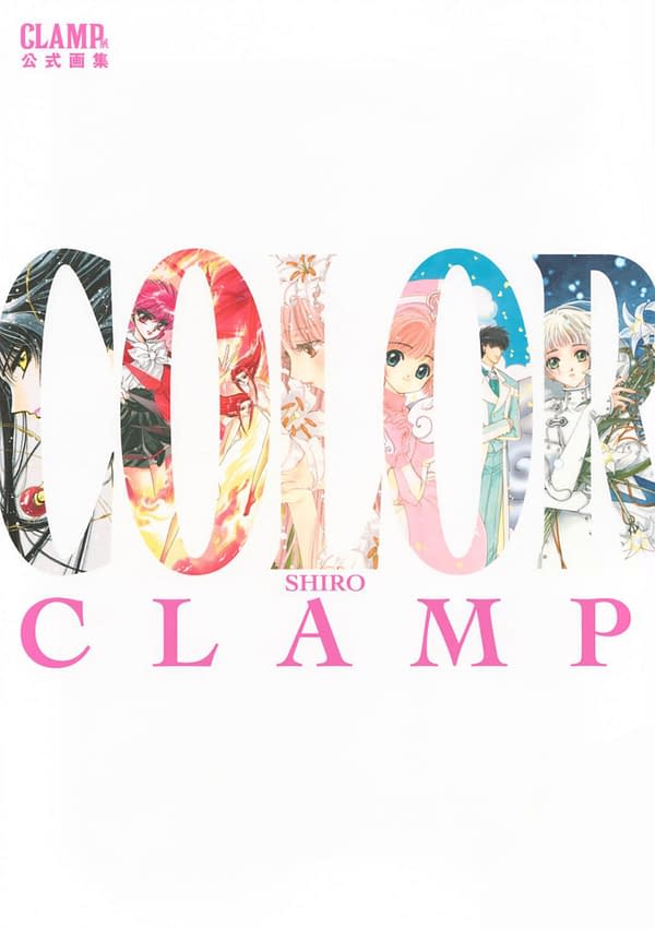 CLAMP Official Art Books Coming from Yen Press and Kodansha USA