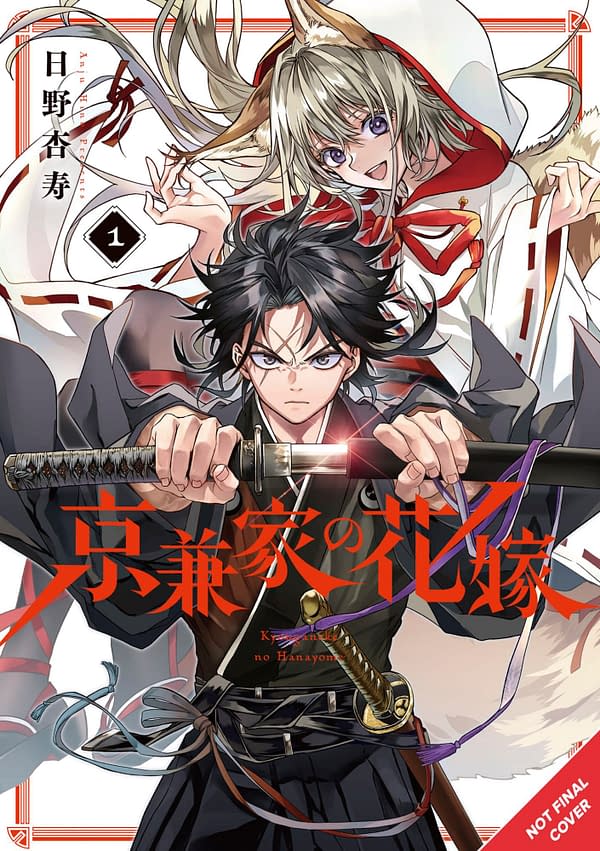 Square Enix Announces 10 New Manga and Game Books at Anime Expo