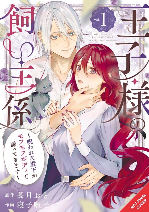 Square Enix Announces 10 New Manga and Game Books at Anime Expo