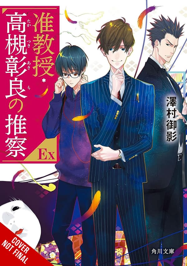 Yen Press Springs in with Twelve New Licenses Inbox