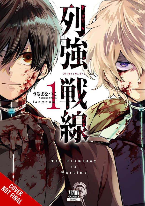 Yen Press Springs in with Twelve New Licenses Inbox