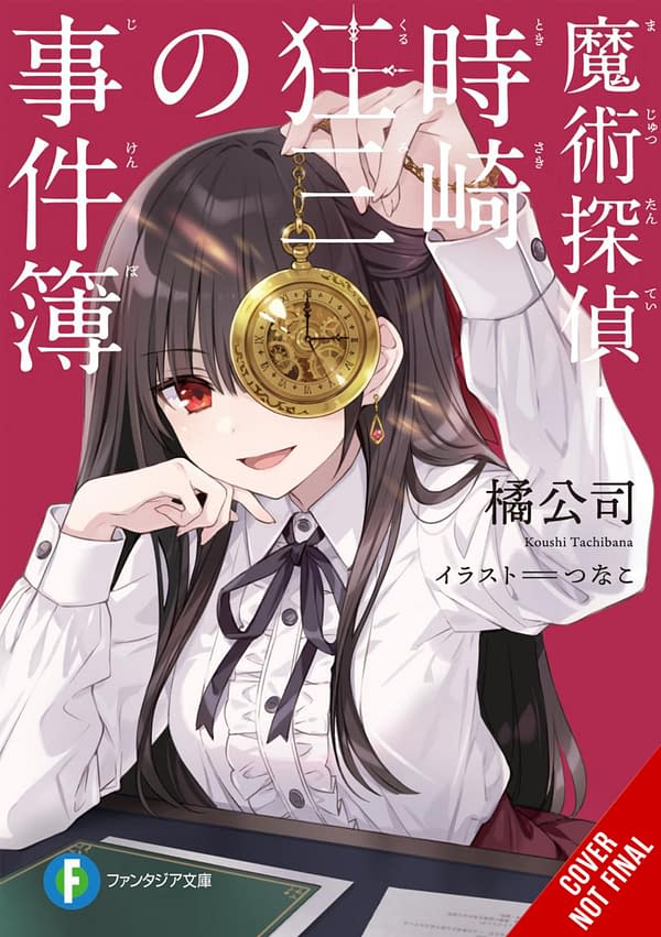 Yen Press Springs in with Twelve New Licenses Inbox