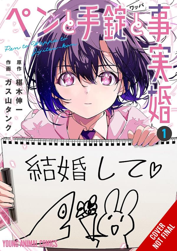 Yen Press Springs in with Twelve New Licenses Inbox