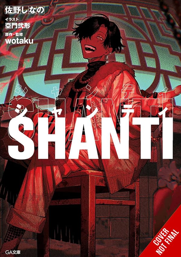 Yen Press Announces 14 New Upcoming Titles at New York Comic Con