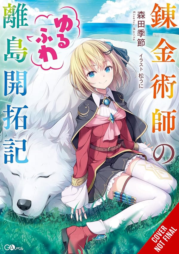 Yen Press Announces Four New Manga and One Light Novel for May 2026