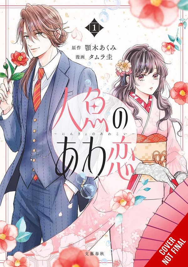 Yen Press Announces Seven New Manga and One Novel for Summer 2026