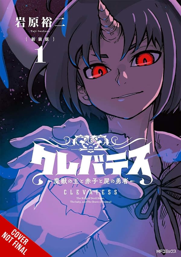 Yen Press Announces 14 New Manga, Manhwa and Novels for Summer 2026