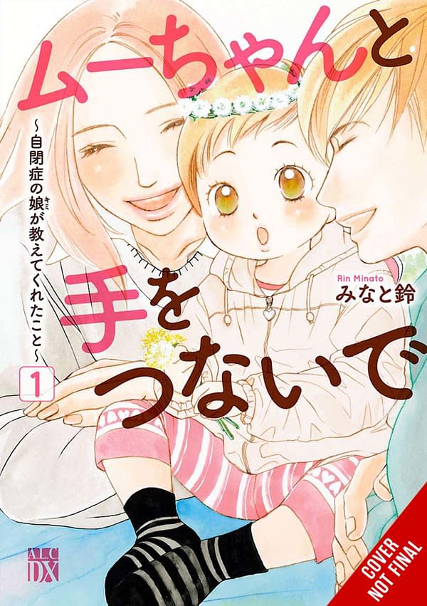 Yen Press Announces 14 New Manga, Manhwa and Novels for Summer 2026