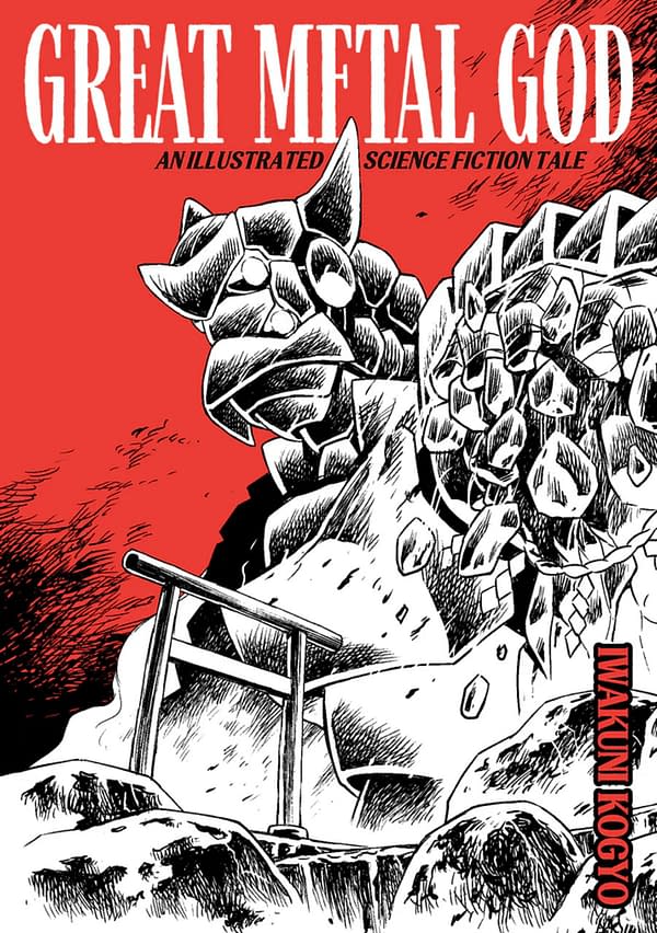 Great Metal God: Manga Mavericks Announces Indie Giant Robot Manga