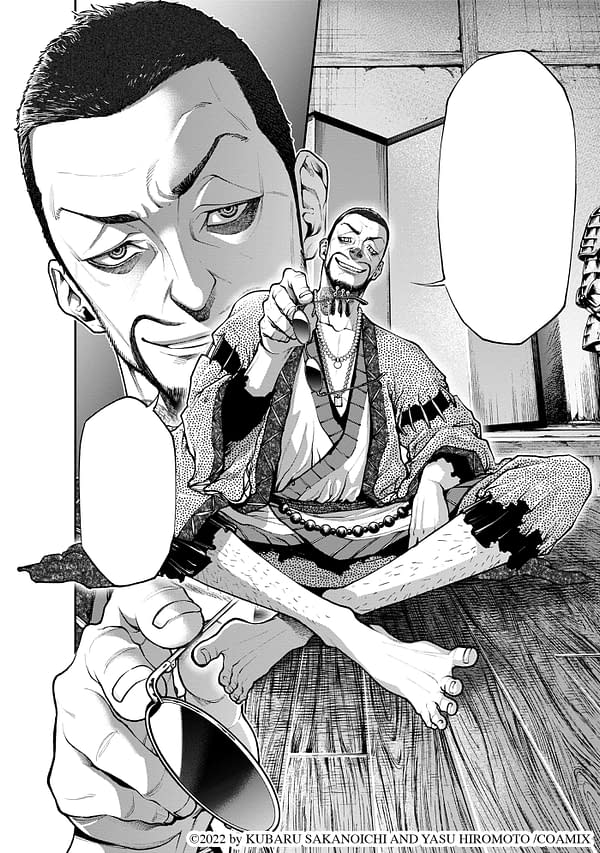 Titan Manga Picks Up The Poetray of Fa