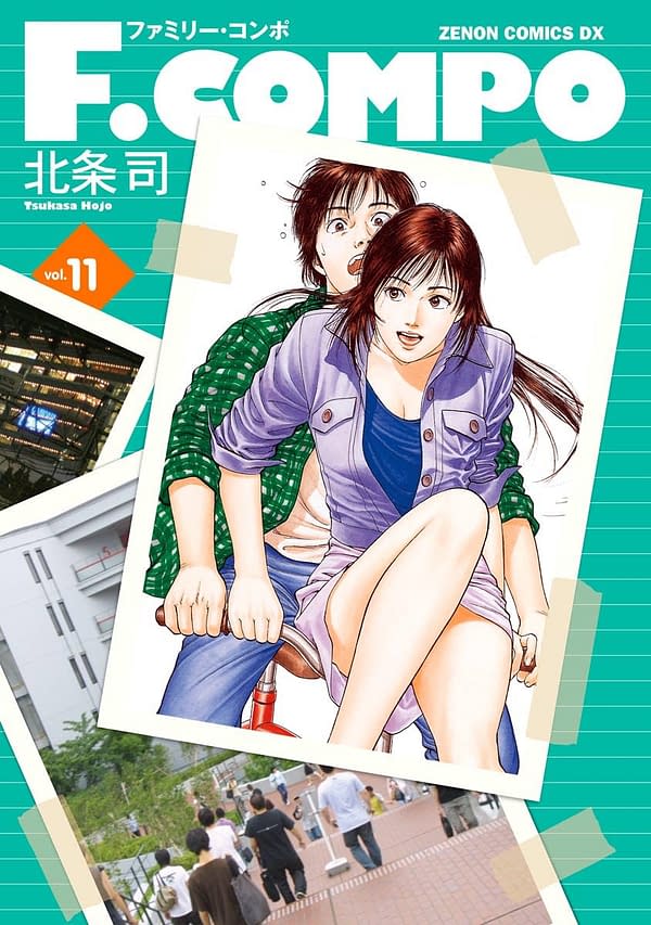 People Think Manga Is "Un-Woke" But Have They Read This Trans Sitcom?