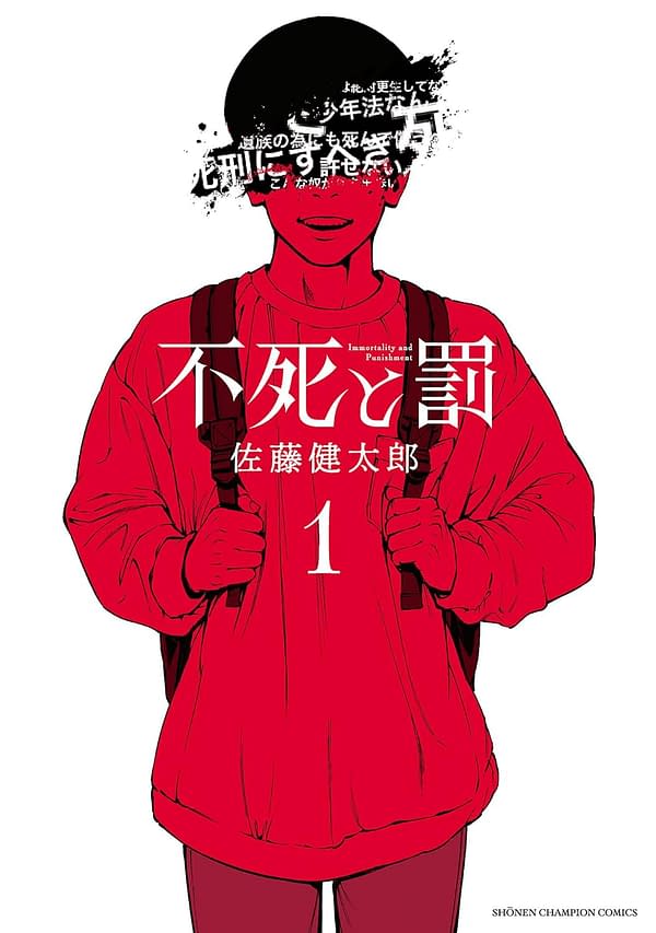 Yen Press Announces 14 New Manga and Light Novels for Winter 2025
