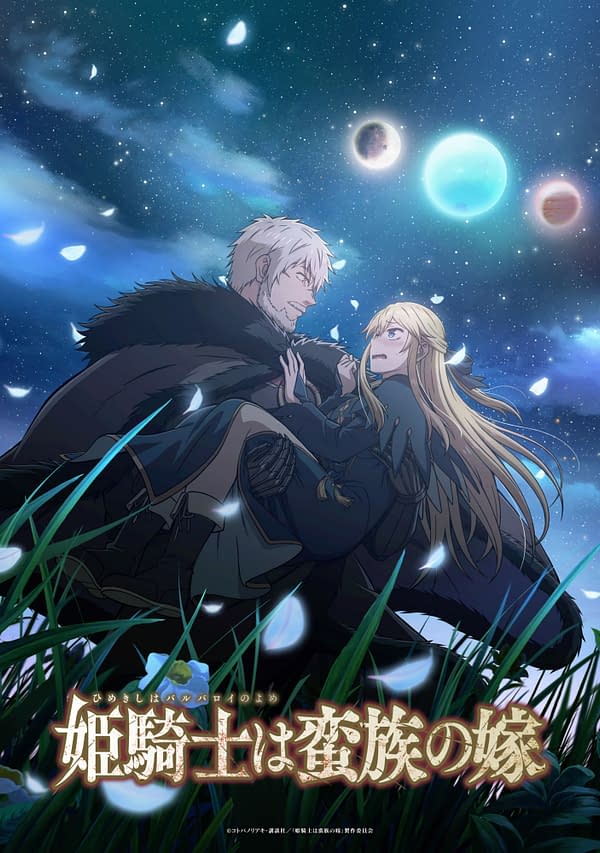 Crunchyroll Announces New Anime Series at at AnimagiC 2025 in Germany