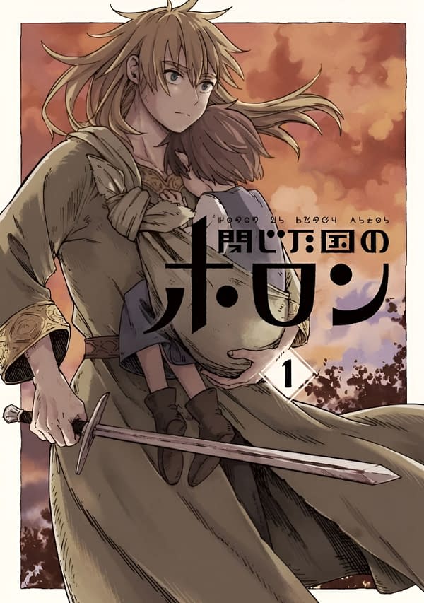 Manga Mavericks Announces Four Titles for First Quarter of 2026