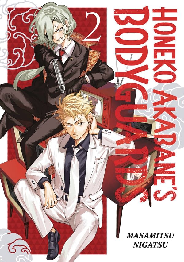 Cover image for HONEKO AKABANES BODYGUARDS GN VOL 02