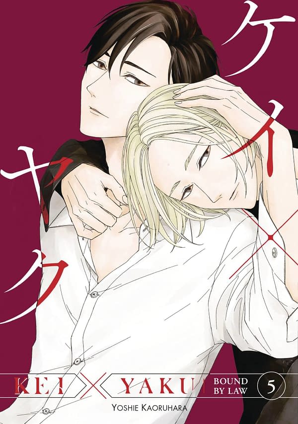 Cover image for KEI X YAKU BOUND BY LAW GN VOL 05