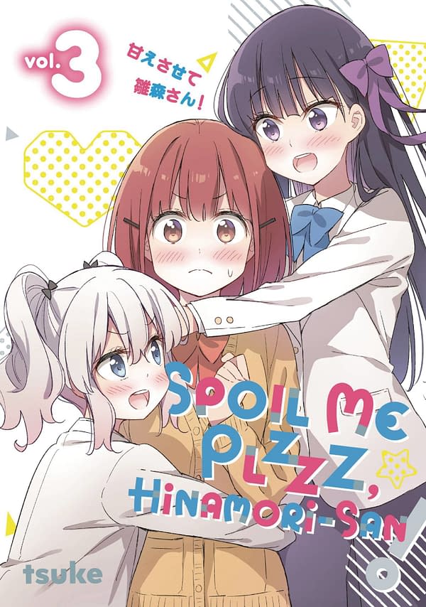 Cover image for SPOIL ME PLZZZ HINAMORI SAN GN VOL 03 (MR)