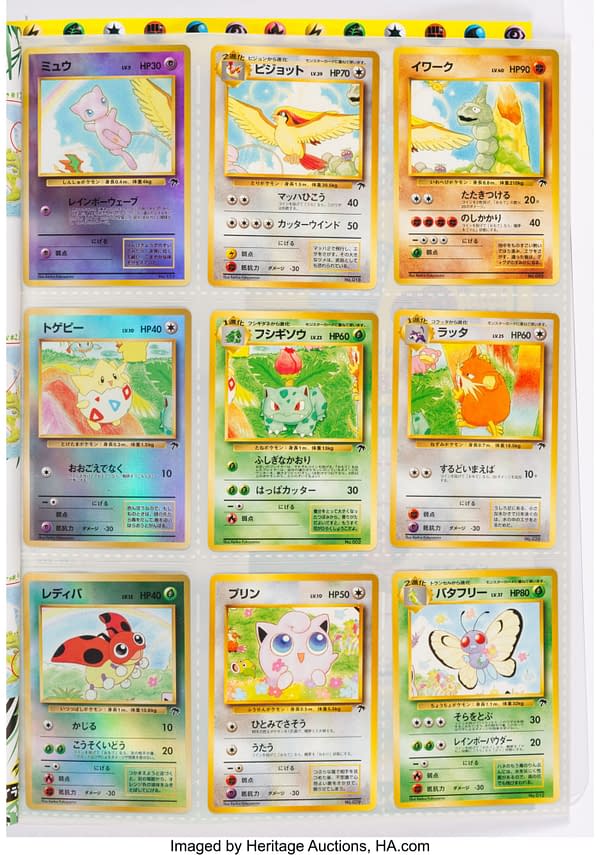 The nine Rainbow Island promo cards found within the binder from the Pokémon TCG. Currently available on auction at Heritage Auctions.