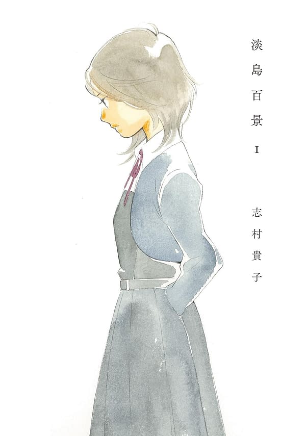 Yen Press Announces 14 New Manga and Light Novels for Winter 2025